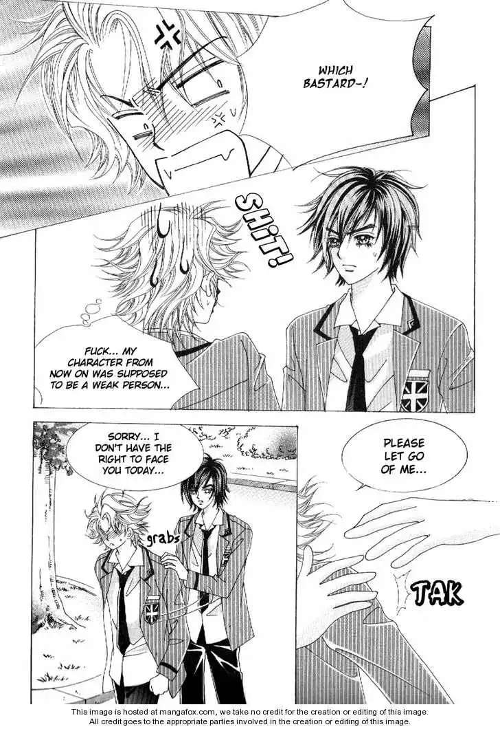 Boy of the Female Wolf Chapter 47 22